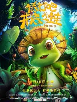 美国福利视频